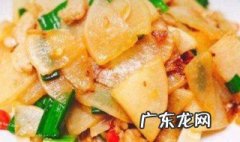 白萝卜炒菜怎么做好吃窍门 白萝卜炒菜家常做法