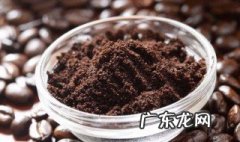 过期咖啡粉能做肥料吗 过期咖啡粉能做肥料吗有毒吗