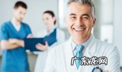 新型肺炎疫情教育内容 新型肺炎疫情教育