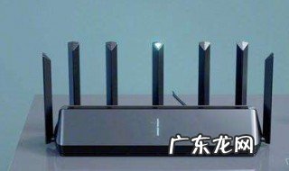 小米AIoT路由器怎么设置 小米路由器alot怎么用