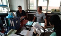 优化营商环境工作怎么开展 优化营商环境工作怎么开展活动