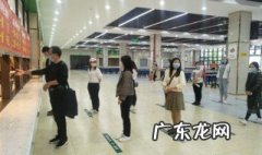 新冠肺炎疫情对旅游企业的影响 新冠肺炎疫情对旅游企业的影响研究