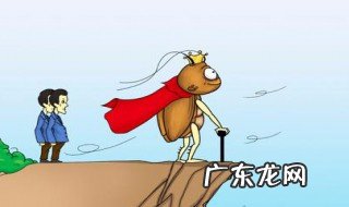 蟑螂每次能产下多少只小蟑螂崽 蟑螂每次能产下多少只小蟑螂
