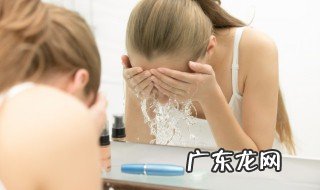 睡前洗脸有什么好处吗 睡前洗脸有什么好处