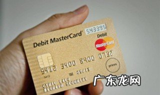 信用卡是一种什么信用类型 信用卡是一种什么信用