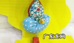 端午节的香包有什么寓意吗 端午节的香包有什么寓意