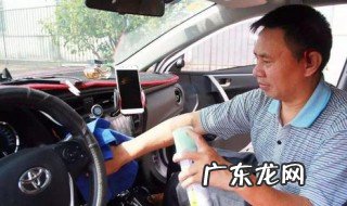 网约车司机怎么接到更多单子 网约车司机怎么接到更多单