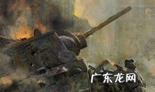 第二次世界大战用几年结束的 第二次世界大战用几年