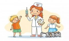 疫情期中国采取的措施 疫情期间中国采取的措施