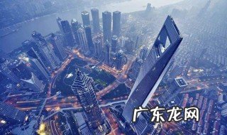 恢复经济的措施 恢复经济的举措