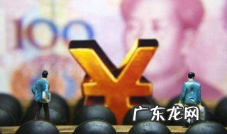 公司怎么完成融资 公司融资怎么融资