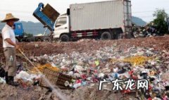 垃圾处理场怎么建的啊 垃圾处理场怎么建的