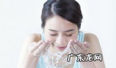老是用清水洗脸好吗 总是用清水洗脸好吗