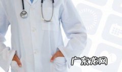 疫情是是什么症状 疫情是是什么