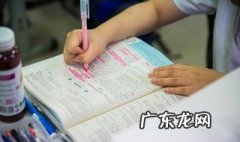 二建报名需要什么资格 二建报名需要些什么资料