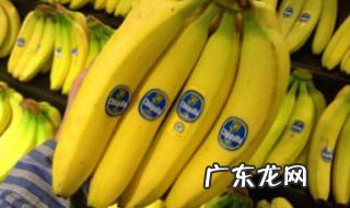 香蕉是不是不能吃多 香蕉能多吃吗?吃多会得病吗?