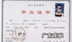专升本有什么考试形式 专升本有什么考试形式吗