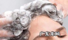 洗发是怎么洗头 洗发应该怎么洗