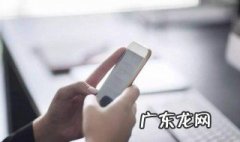 恢复相册里删除的照片 恢复相册里删除的照片免费