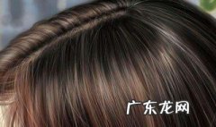 头发油油的用什么洗发水好 头发油油的用什么洗发水好一点