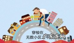 房产经纪人需要做什么工作 房产经纪人需要干什么