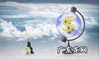 未分配利润怎么进行利润分配 未分配利润怎么进行利润分配的
