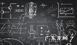 物理专业属于什么学 物理专业属于什么学院