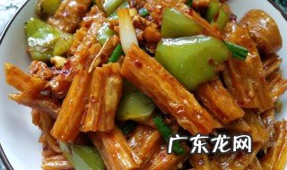 腐竹炒苦瓜的家常做法大全 腐竹炒苦瓜的家常做法