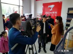 京东有哪些行业做得不错？看看这些数据你就知道了!