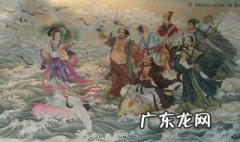八仙是哪八仙过海 八仙过海的八仙是哪八仙?