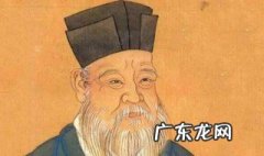 朱熹是哪朝理学家