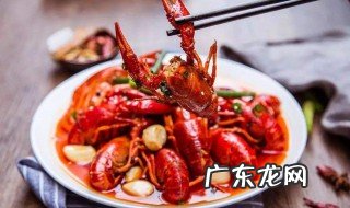 龙虾怎么洗干净