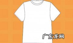 如何把衣服洗得很干净 怎样把衣服洗干净