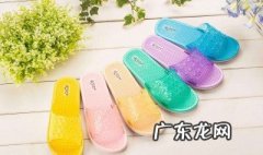 塑料拖鞋怎么洗才干净 塑料拖鞋的洗法