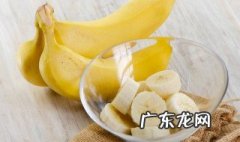香蕉减肥的正确方法 香蕉减肥的正确方法3天可瘦6