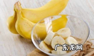 香蕉减肥的正确方法 香蕉减肥的正确方法3天可瘦6
