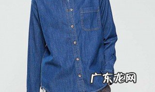 牛仔衬衫总掉色怎么办小妙招 牛仔衬衫总掉色怎么办