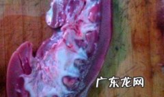 猪腰怎么清理干净图片 猪腰怎么清理干净