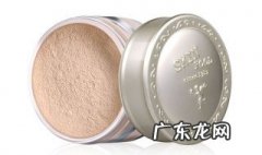 纪梵希散粉的正确使用方法 散粉的正确使用方法