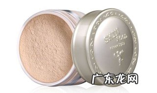 纪梵希散粉的正确使用方法 散粉的正确使用方法