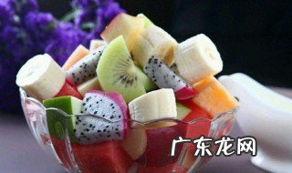 水果沙拉放冰箱好吗 水果沙拉放冰箱好吗