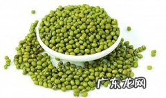 绿豆和什么搭配好 绿豆和什么搭配好唱