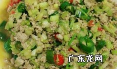 山野芹菜和什么菜搭配做馅好 山野芹菜和什么菜搭配做馅好吃