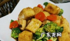 豆腐和什么搭配好消化吸收 豆腐和什么搭配好