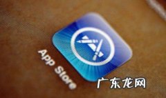 苹果商城app怎么自己下架软件 苹果商城app怎么自己下架