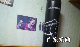 打沙袋的正确方法 打沙袋的正确方法图解