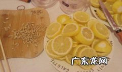 柠檬酵素正确制作方法窍门 柠檬酵素正确制作方法