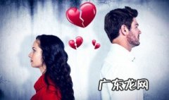 如何跟女朋友提分手 如何跟女朋友提分手很伤人