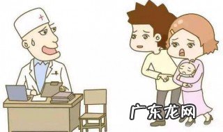 什么情况到发热门诊就诊 什么情况到发热门诊