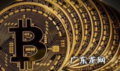 比特币是如何购买的呢 比特币是如何购买